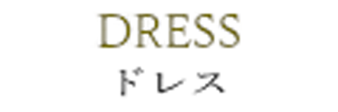 フォトギャラリー