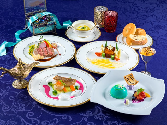 アラジン料理